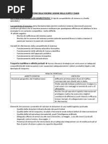 schemi gestione delle risorse umane