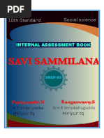 PDF Document