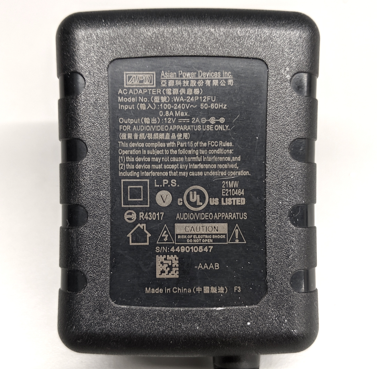 UL 認證電源供應器