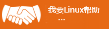 Linux����